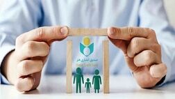 در صورت قطع بیمه، امکان برقراری مجدد وجود دارد