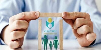 در صورت قطع بیمه، امکان برقراری مجدد وجود دارد