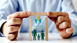 در صورت قطع بیمه، امکان برقراری مجدد وجود دارد