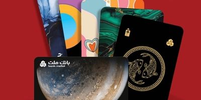 اعلام شعب کشیک بانک ملت در روز پنج شنبه 5 تیر 1404
