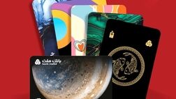 تمدید تاریخ انقضای کارت های الکترونیک بانک ملت تا پایان شهریور
