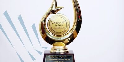 تندیس زرین مدیر ارزش آفرین ملی به مدیرعامل شرکت بیمه تجارت‌نو رسید