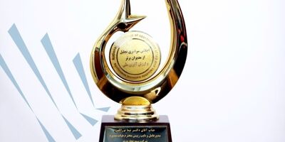 تندیس زرین مدیر ارزش آفرین ملی به مدیرعامل شرکت بیمه تجارت‌نو رسید