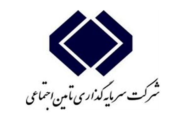  مهدی نور احمدی به عنوان مدیر جدید شستا انتصاب شد