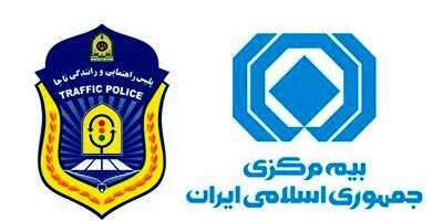 استقبال صنعت بیمه کشور از کروکی آنلاین