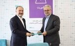 قائم مقام بر کرسی سرپرستی بیمه دی تکیه زد