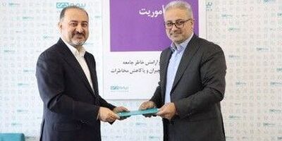 قائم مقام بر کرسی سرپرستی بیمه دی تکیه زد