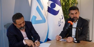 دست برتر در ارایه خدمات بانکی در بین کشورهای همسایه در دست ایرانی ها است + فیلم