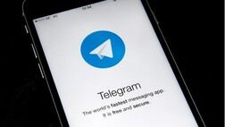 تلگرام ارز درون برنامه‌ای معرفی کرد
