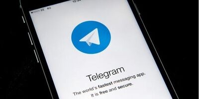 تلگرام ارز درون برنامه‌ای معرفی کرد

