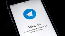 تلگرام ارز درون برنامه‌ای معرفی کرد
