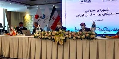 عملکرد صنعت بیمه در سال جاری بیش از حد انتظار بوده است