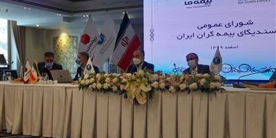 عملکرد صنعت بیمه در سال جاری بیش از حد انتظار بوده است