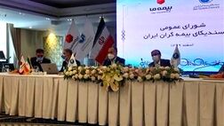 عملکرد صنعت بیمه در سال جاری بیش از حد انتظار بوده است