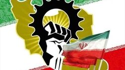 کمپین حمایت از کالای داخلی در بخش صنعت کشور فعال است