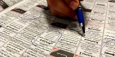 تعداد کمی از بیکارشدگان شغل جدید پیدا می‌کنند
