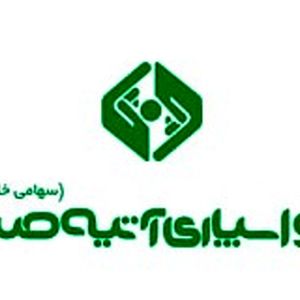 مهدی کاظمی اسفه