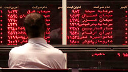  بیشترین رشد قیمت سهام بانکی به کارآفرین رسید
