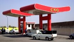 ۸۰ درصد جایگاه‌های CNG به مدار برگشتند

