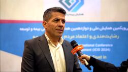 صنعت بیمه آمادگی لازم برای مواجه شدن با دنیای پیچیده هوش مصنوعی را ندارد + فیلم 