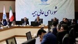 سهم شرکت های بیمه ای از عوارض بیمه شخص ثالث تعیین شد