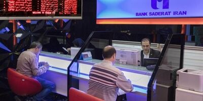 «سهامداری» را با خدمات کارگزاری بانک صادرات ایران در سراسر کشور تجربه کنید