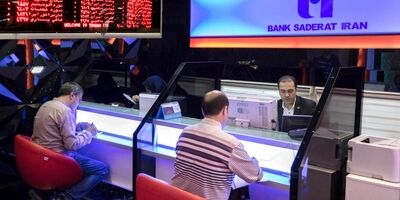 «سهامداری» را با خدمات کارگزاری بانک صادرات ایران در سراسر کشور تجربه کنید