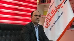 بیمه گذاران بزرگ بیشترین تاثیر را در زیان شرکت های بیمه دارند