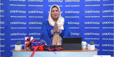 منتخبین قرعه کشی جشنواره بیمه های زندگی مشخص شدند