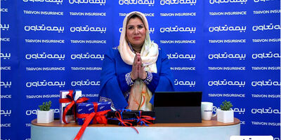 منتخبین قرعه کشی جشنواره بیمه های زندگی مشخص شدند