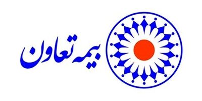 طلب 160 میلیارد تومانی تعاون  از شرکت خودروساز گرفته شد