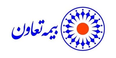 مجوز افزایش سرمایه بیمه تعاون صادر شد