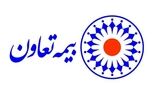 با بیمه درمان تکمیلی انفرادی بیمه تعاون به آرامش لبخند بزن