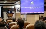 بررسی برنامه‌های راهبردی بیمه دانا در سال ۱۴۰۴ در دیدار نوروزی مدیرعامل با کارکنان
