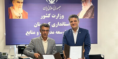 مشارکت بانک مهر ایران در ساماندهی سرپناه خانواده‌های نیازمند استان کردستان
