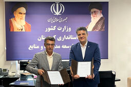 مشارکت بانک مهر ایران در ساماندهی سرپناه خانواده‌های نیازمند استان کردستان
