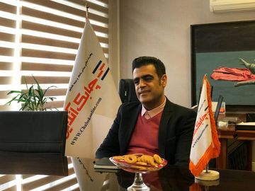 سعید بیژنی