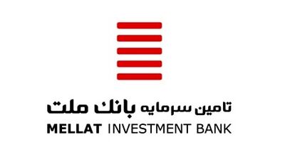سرمایه بانک ملت 250 هزار میلیارد تومانی می شود
