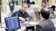 بیشترین تسهیلات پرداختی در بخش بازرگانی به تأمین سرمایه در گردش واحدهای تجاری رسید