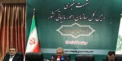 رقم مالیاتی خانه های خالی ۱۰ هزار و ۵۲۰ میلیارد تومان محاسبه شد
