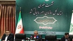 رقم مالیاتی خانه های خالی ۱۰ هزار و ۵۲۰ میلیارد تومان محاسبه شد