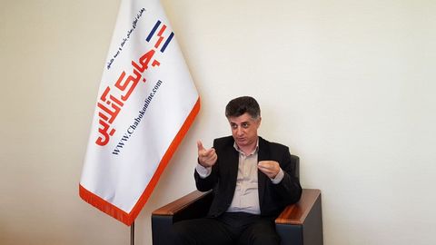 عباس اسلامی
