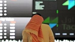 بورس‌های کشورهای عربی و سهام انرژی منطقه سقوط کرد 