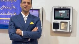 ظرفیت عرضه سالانه 5 هزار دستگاه کیوسک پرداخت در بازار وجود دارد