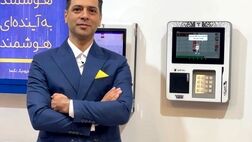 ظرفیت عرضه سالانه 5 هزار دستگاه کیوسک پرداخت در بازار وجود دارد