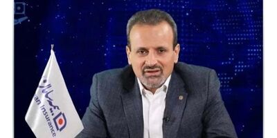 ارائه خدمات بیمه ای و بانکی با اپلیکیشن بیمه سامان
