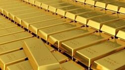 
قیمت طلای جهانی بالا رفت
