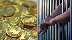 کاهش تعداد زندانیان مهریه رکورد زد