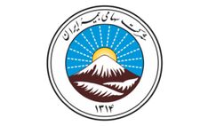 آغاز جشنواره فروش بیمه ایران
