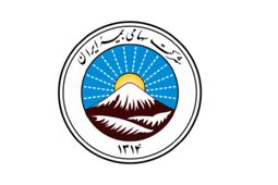 آغاز جشنواره فروش بیمه ایران
